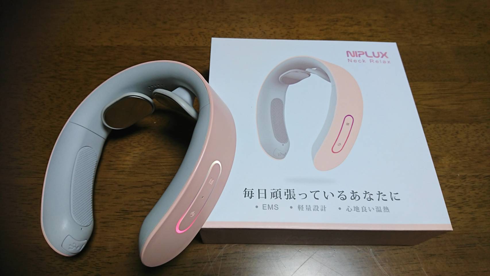 NIPLUXのネックリラックス