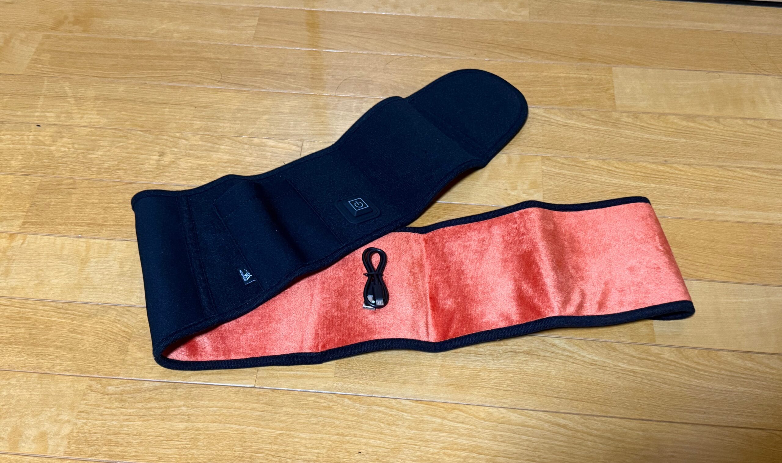 ヒーター内蔵あったか腰ベルト